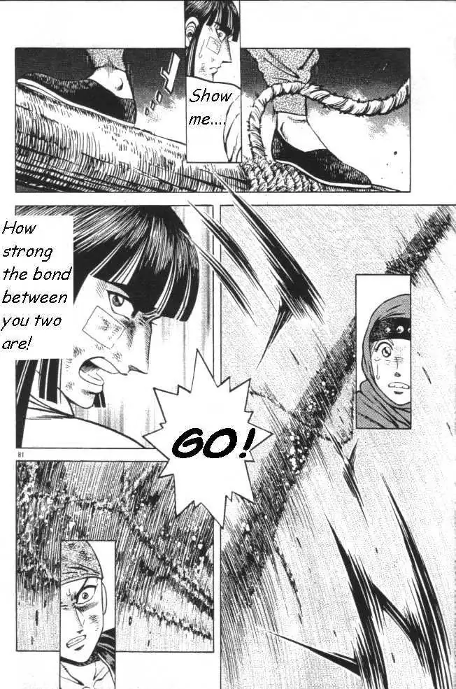 Kotaro Makaritoru! L Chapter 20 page 17 - 