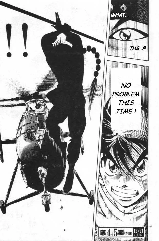 Kotaro Makaritoru! L Chapter 20 page 18 - 