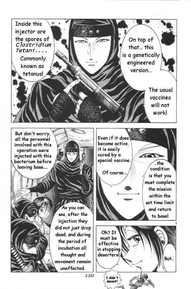 Kotaro Makaritoru! L Chapter 20 page 3 - 