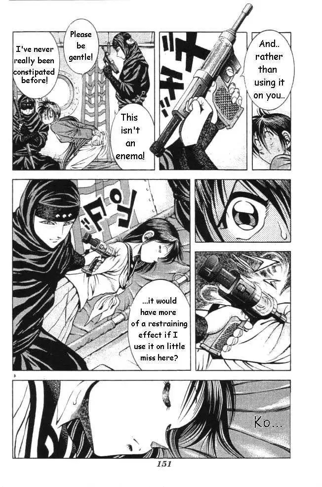 Kotaro Makaritoru! L Chapter 20 page 4 - 