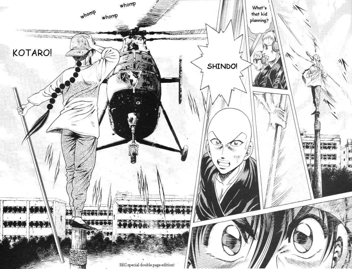 Kotaro Makaritoru! L Chapter 20 page 5 - 