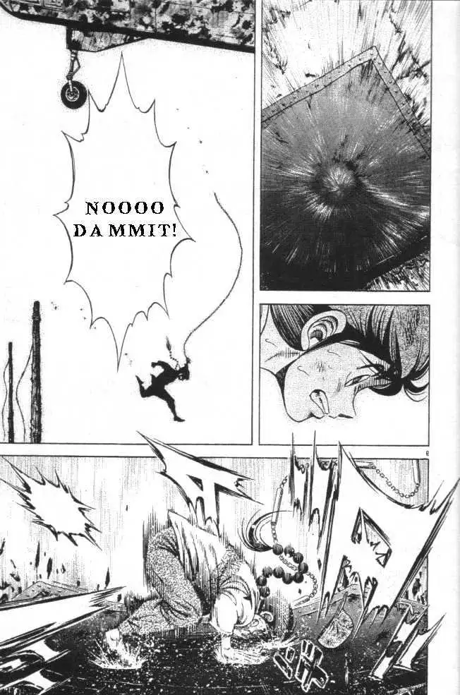 Kotaro Makaritoru! L Chapter 20 page 8 - 