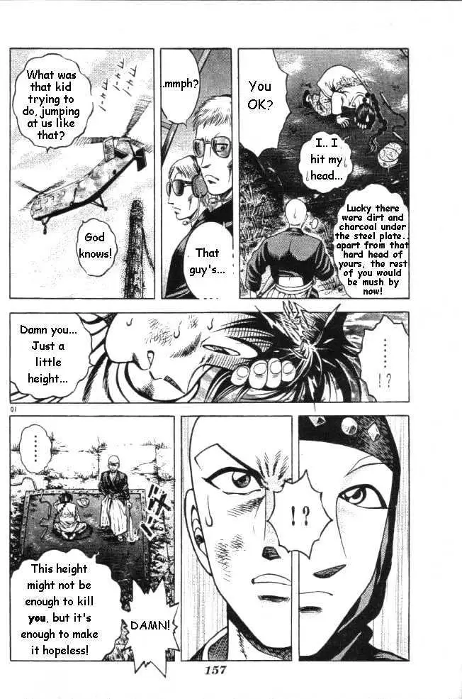 Kotaro Makaritoru! L Chapter 20 page 9 - 