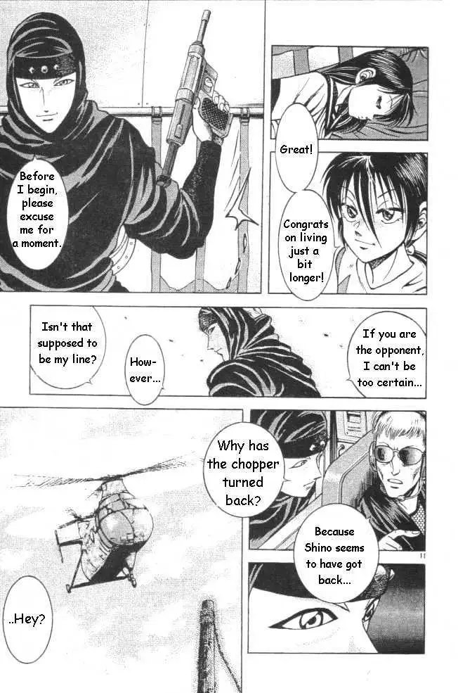 Kotaro Makaritoru! L Chapter 20 page 10 - 