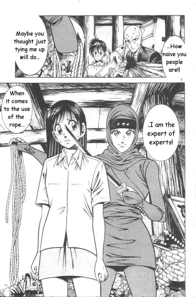 Kotaro Makaritoru! L Chapter 22 page 2 - 