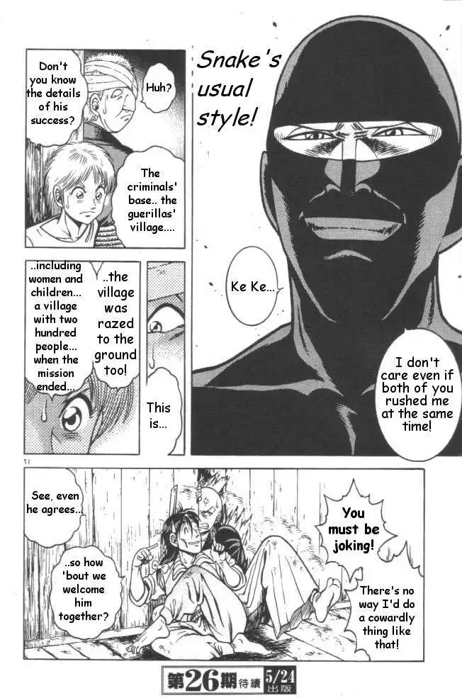 Kotaro Makaritoru! L Chapter 22 page 101 - 