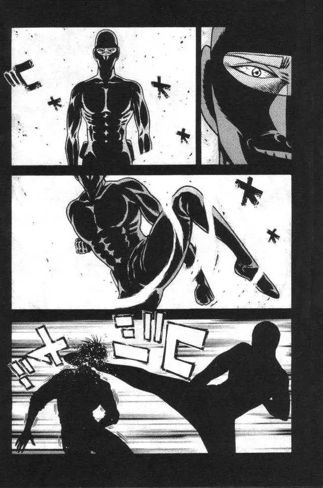 Kotaro Makaritoru! L Chapter 22 page 103 - 