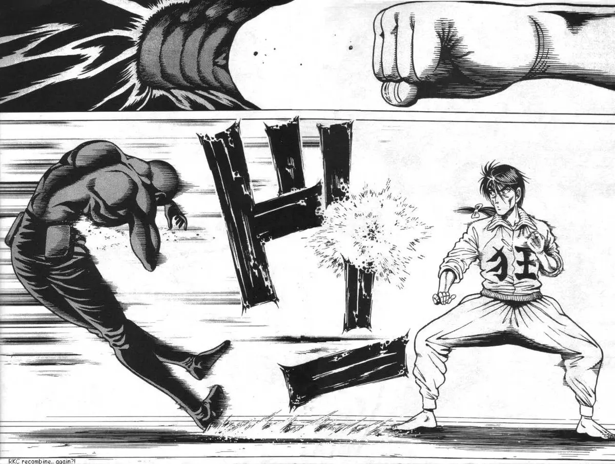Kotaro Makaritoru! L Chapter 22 page 109 - 