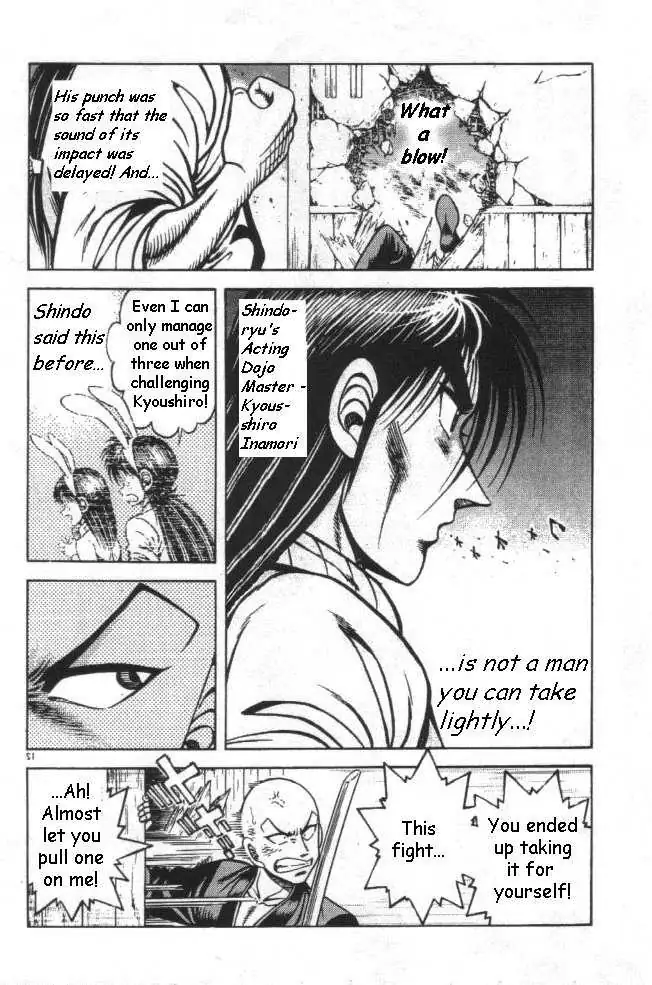 Kotaro Makaritoru! L Chapter 22 page 111 - 