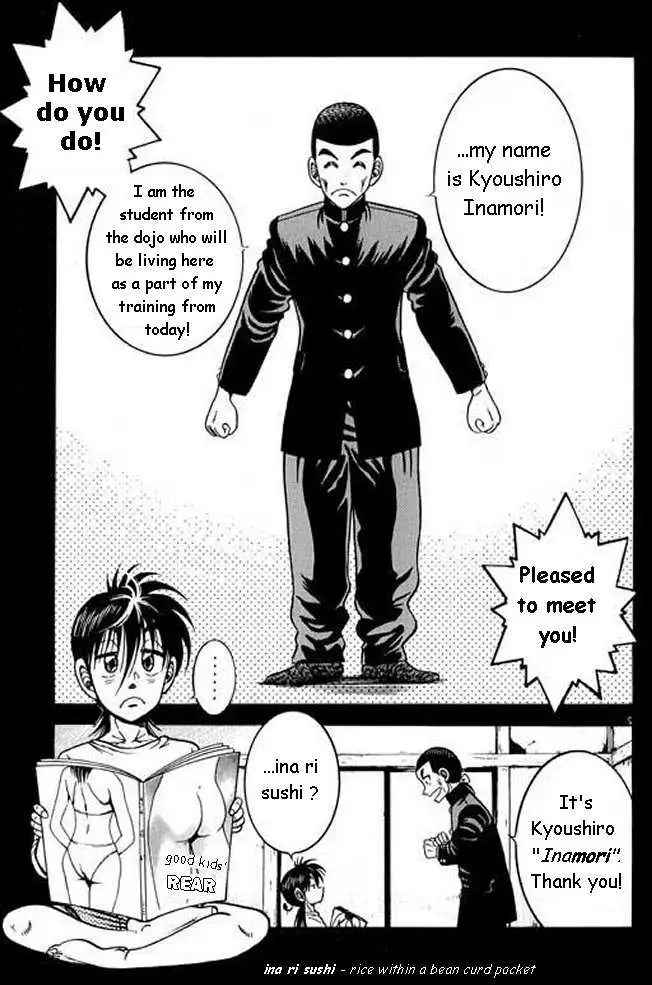 Kotaro Makaritoru! L Chapter 22 page 119 - 
