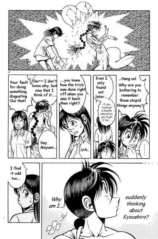 Kotaro Makaritoru! L Chapter 22 page 122 - 