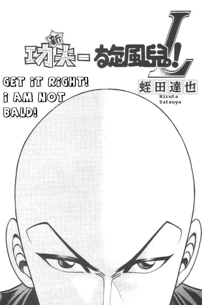 Kotaro Makaritoru! L Chapter 22 page 14 - 