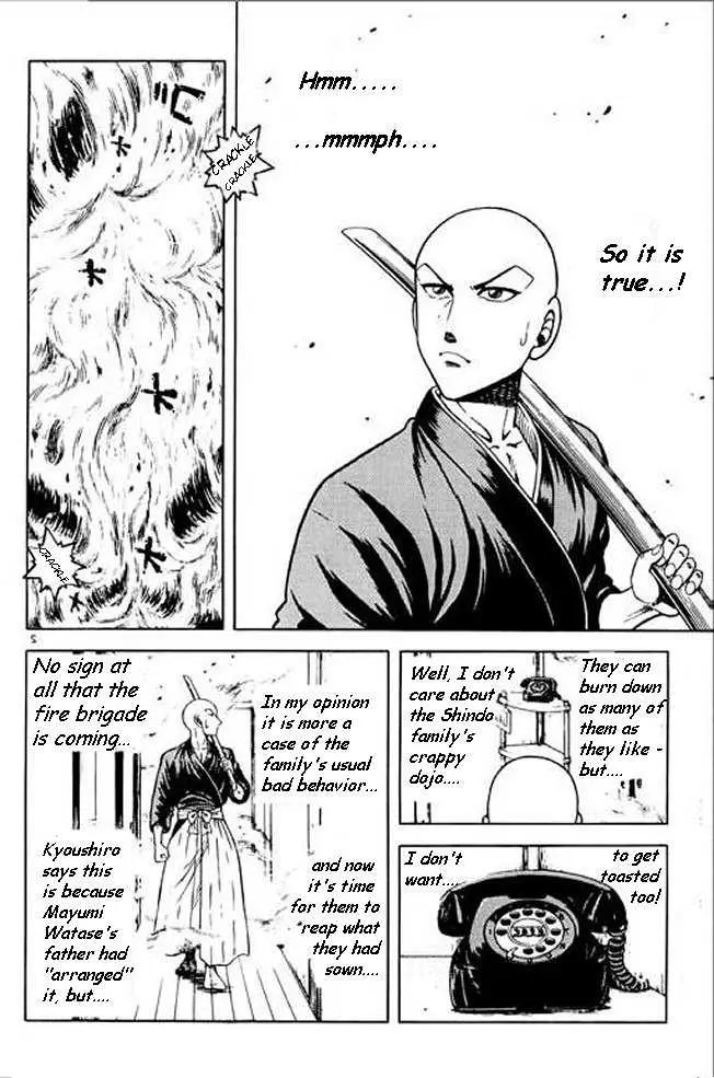 Kotaro Makaritoru! L Chapter 22 page 132 - 