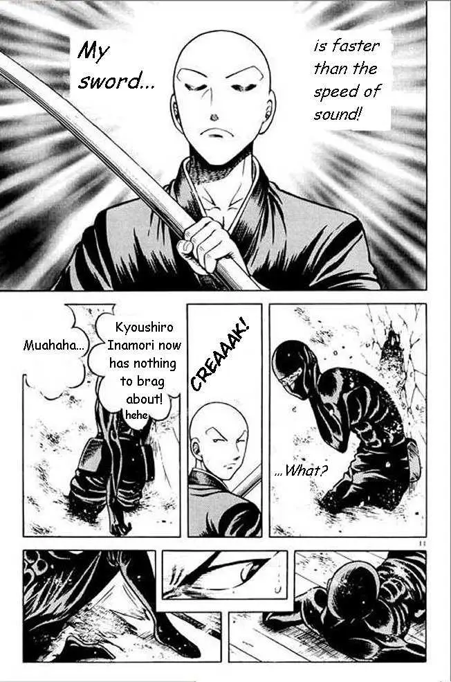 Kotaro Makaritoru! L Chapter 22 page 140 - 