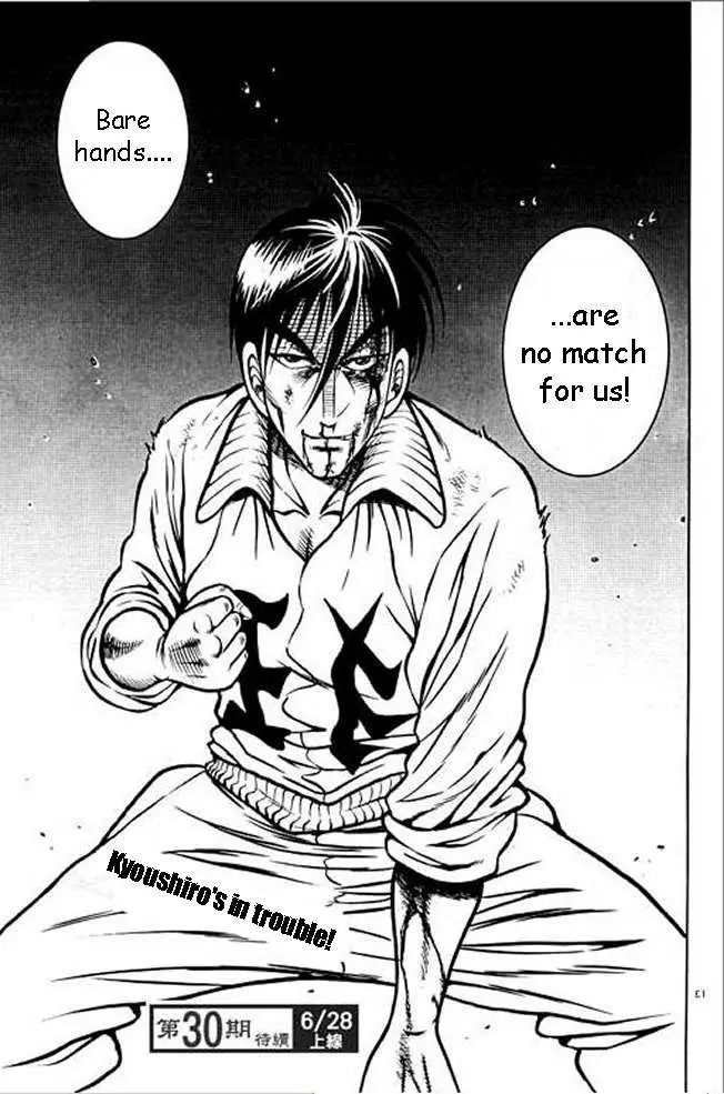 Kotaro Makaritoru! L Chapter 22 page 142 - 