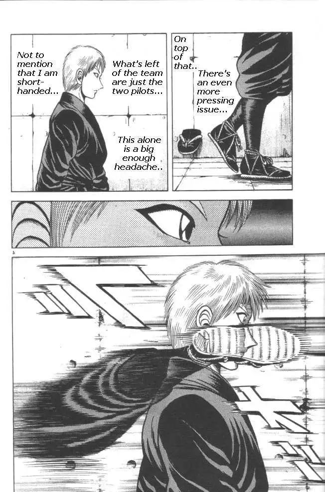 Kotaro Makaritoru! L Chapter 22 page 17 - 