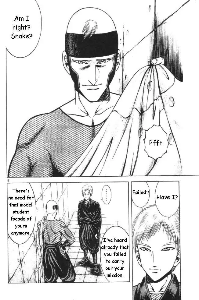 Kotaro Makaritoru! L Chapter 22 page 19 - 