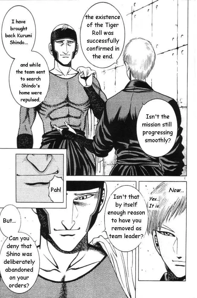 Kotaro Makaritoru! L Chapter 22 page 20 - 