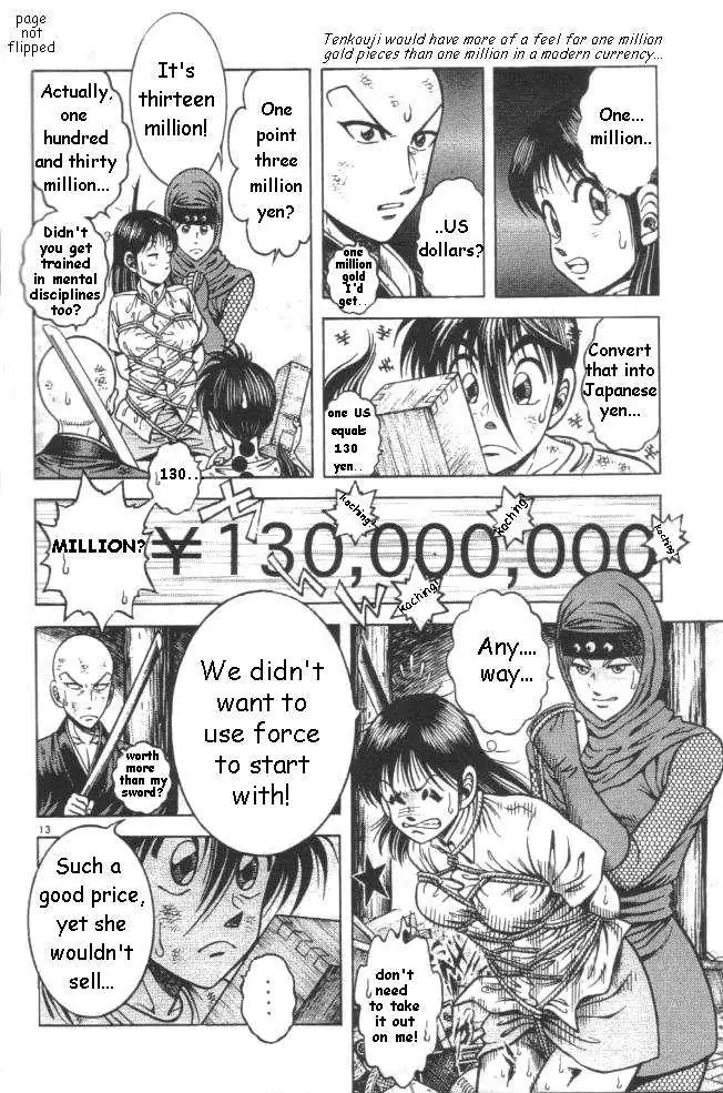Kotaro Makaritoru! L Chapter 22 page 26 - 