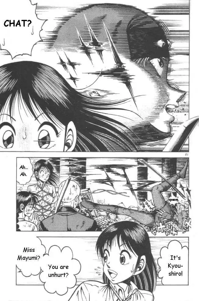 Kotaro Makaritoru! L Chapter 22 page 28 - 