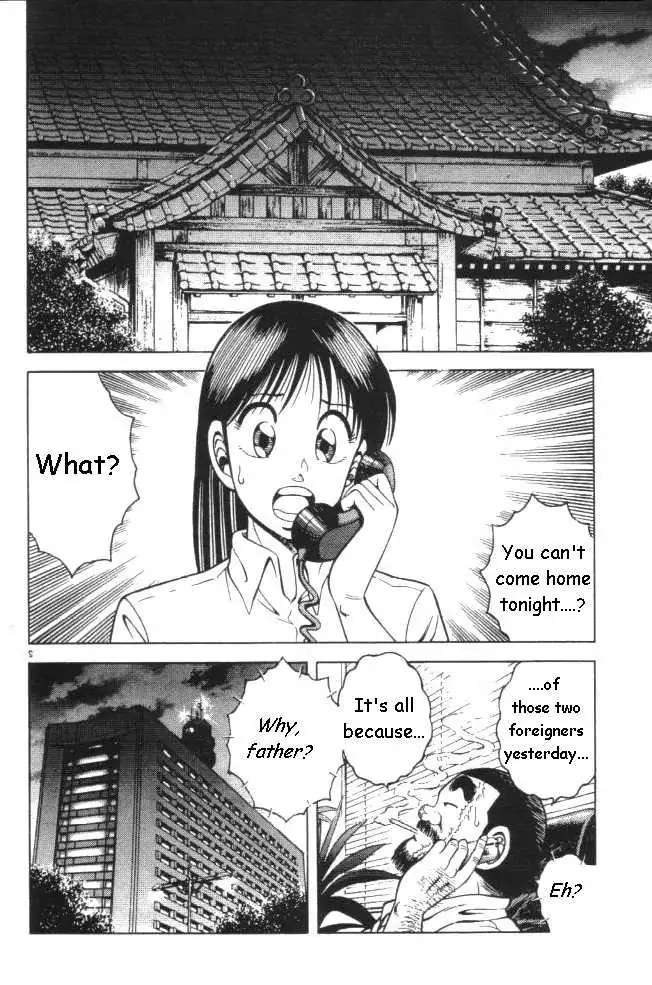 Kotaro Makaritoru! L Chapter 22 page 47 - 