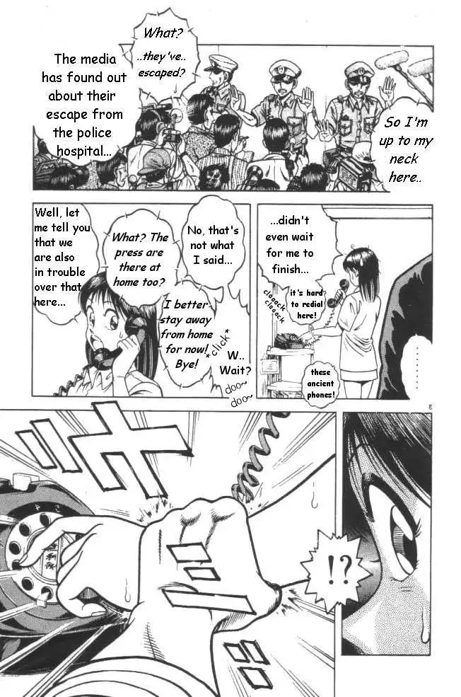 Kotaro Makaritoru! L Chapter 22 page 48 - 