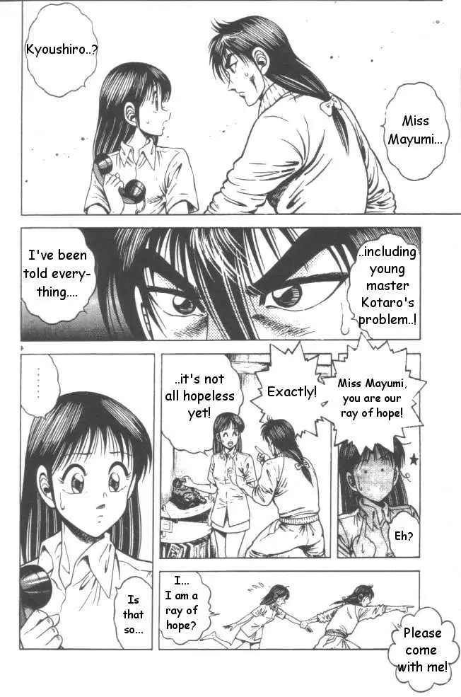 Kotaro Makaritoru! L Chapter 22 page 49 - 