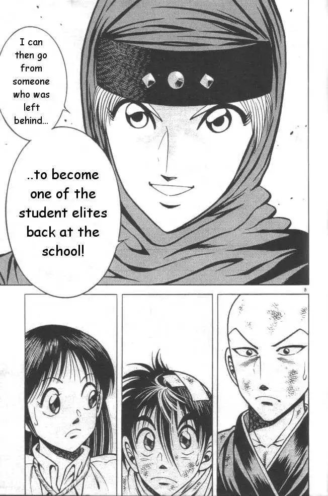 Kotaro Makaritoru! L Chapter 22 page 6 - 