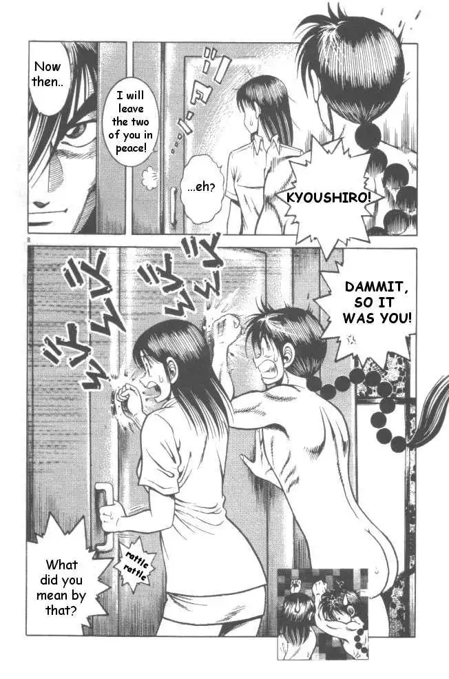 Kotaro Makaritoru! L Chapter 22 page 53 - 