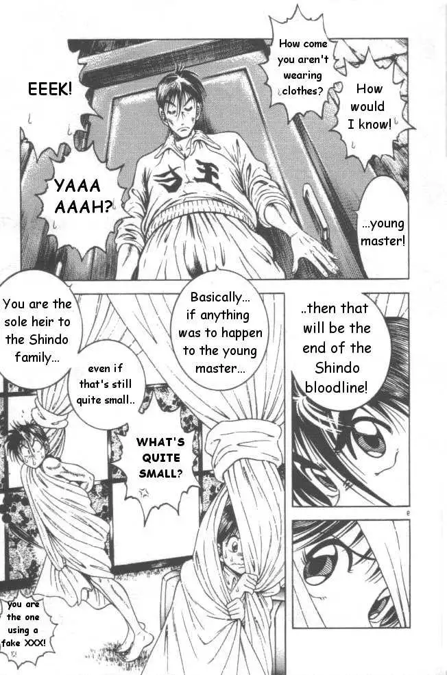 Kotaro Makaritoru! L Chapter 22 page 54 - 