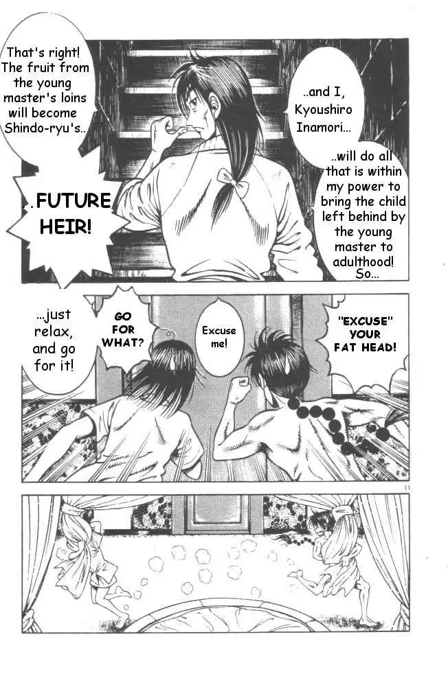 Kotaro Makaritoru! L Chapter 22 page 56 - 
