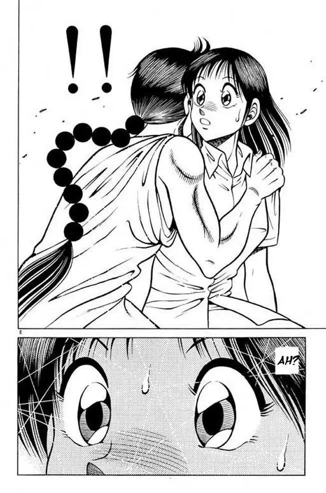 Kotaro Makaritoru! L Chapter 22 page 61 - 