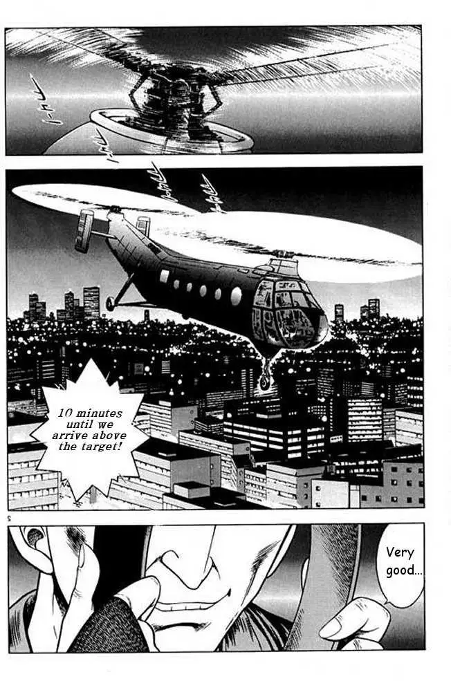 Kotaro Makaritoru! L Chapter 22 page 73 - 