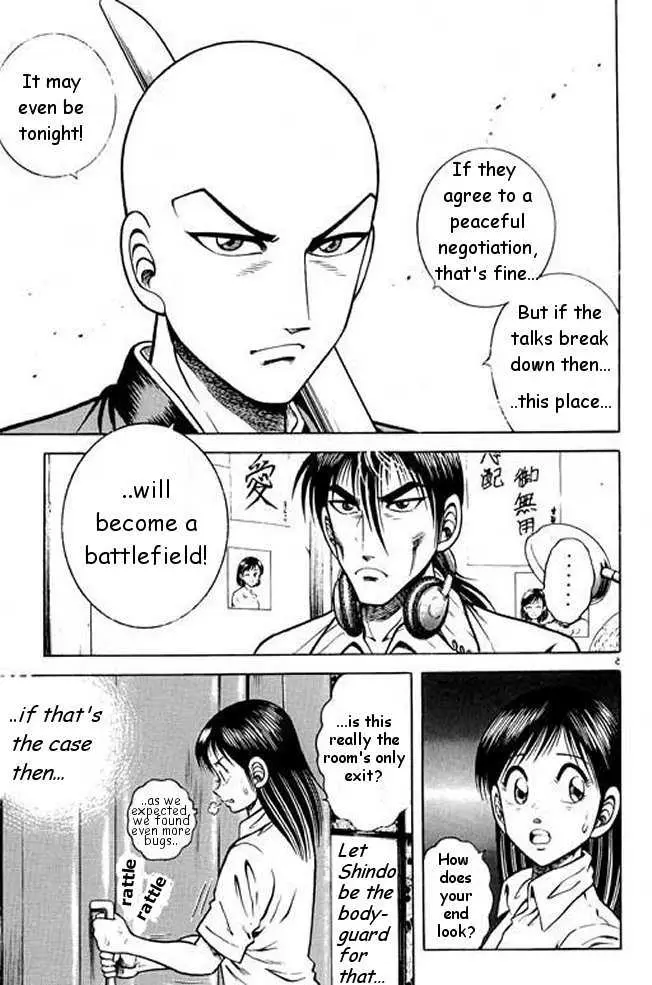 Kotaro Makaritoru! L Chapter 22 page 76 - 