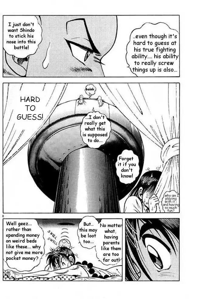 Kotaro Makaritoru! L Chapter 22 page 79 - 