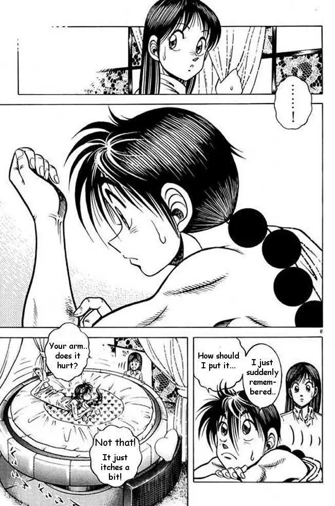 Kotaro Makaritoru! L Chapter 22 page 80 - 