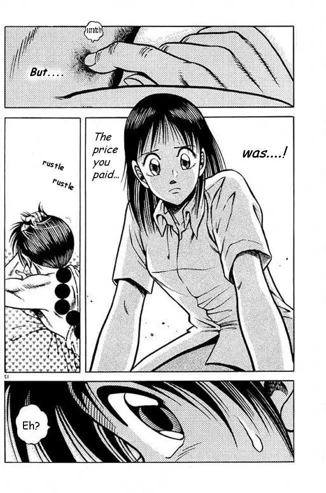 Kotaro Makaritoru! L Chapter 22 page 83 - 