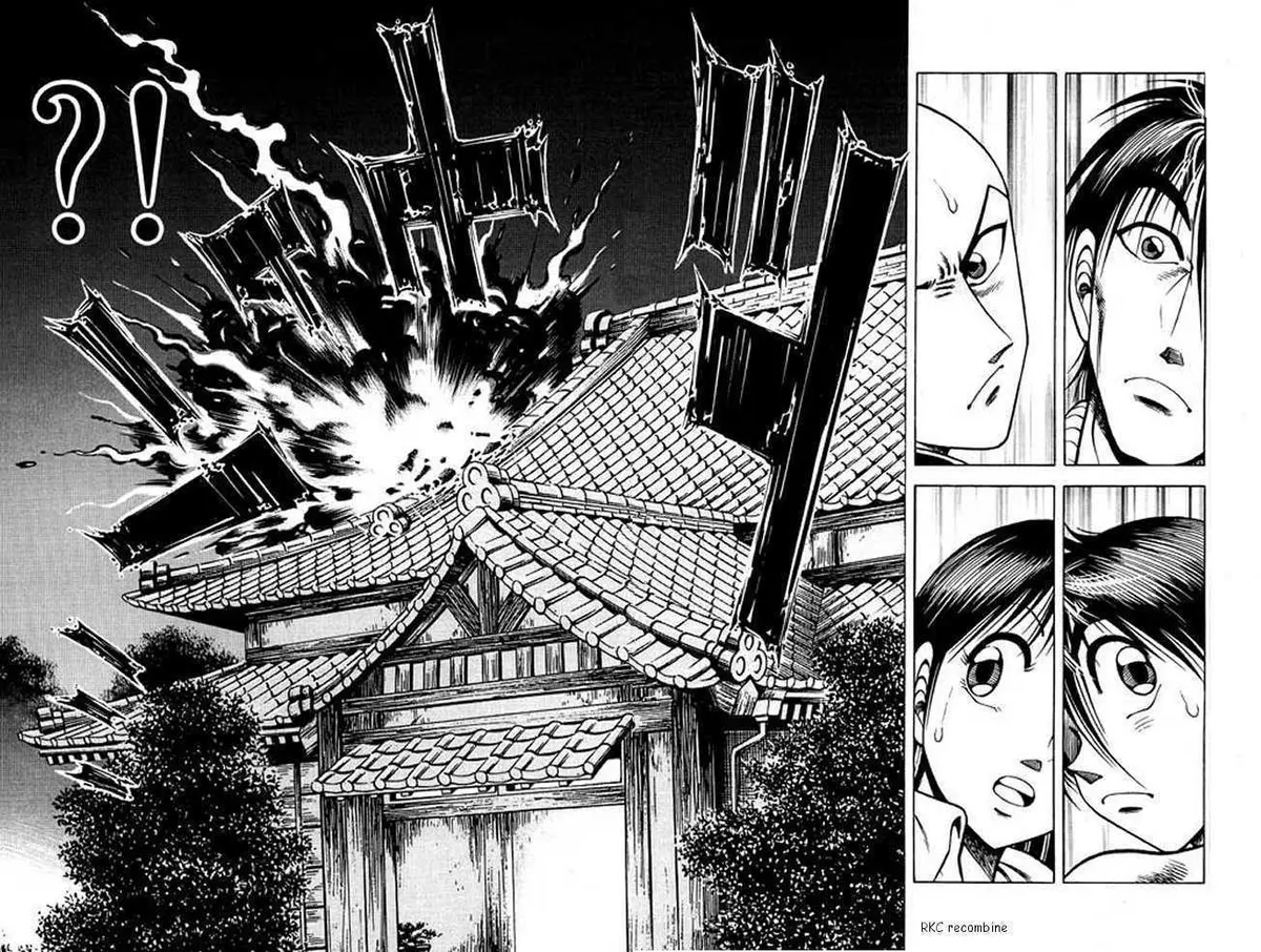 Kotaro Makaritoru! L Chapter 22 page 84 - 