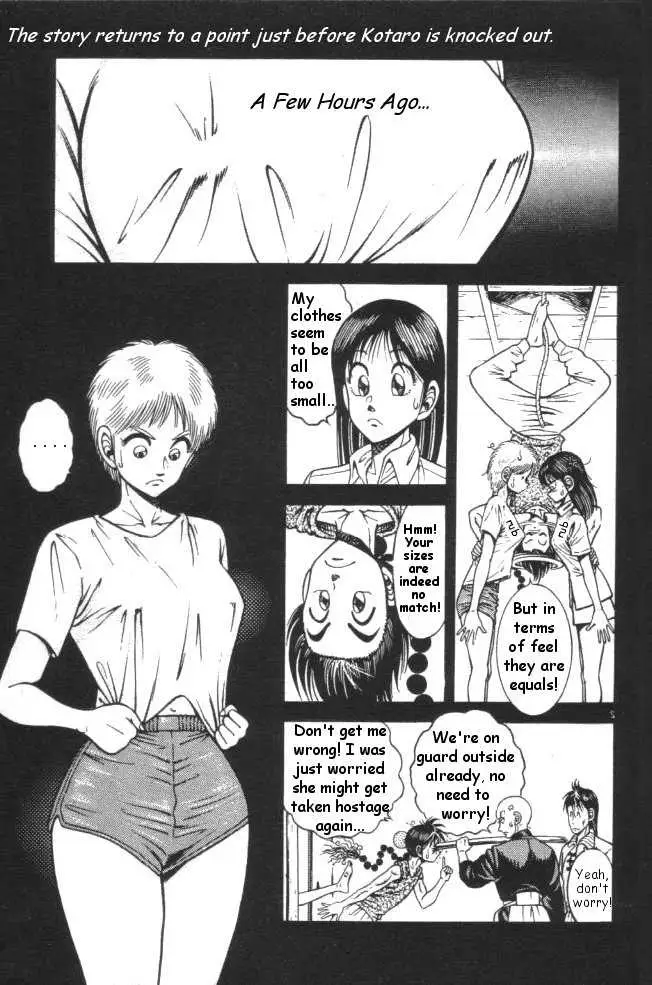 Kotaro Makaritoru! L Chapter 22 page 87 - 