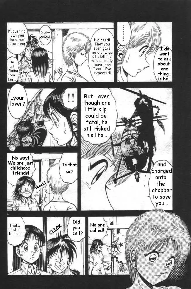 Kotaro Makaritoru! L Chapter 22 page 88 - 