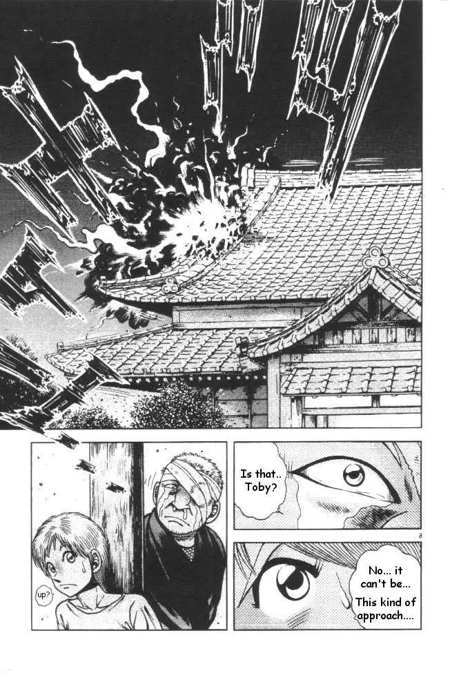Kotaro Makaritoru! L Chapter 22 page 91 - 