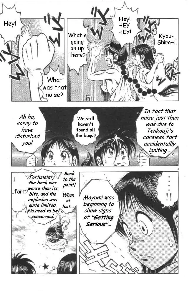 Kotaro Makaritoru! L Chapter 22 page 93 - 