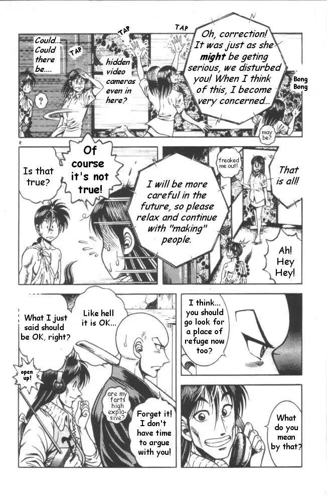 Kotaro Makaritoru! L Chapter 22 page 94 - 