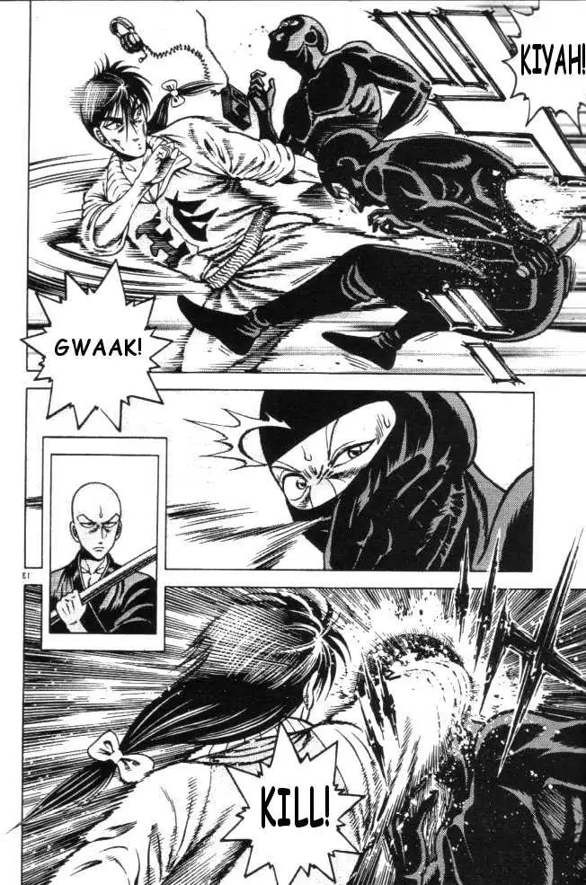 Kotaro Makaritoru! L Chapter 22 page 97 - 