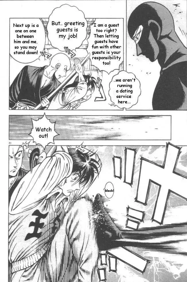 Kotaro Makaritoru! L Chapter 22 page 99 - 