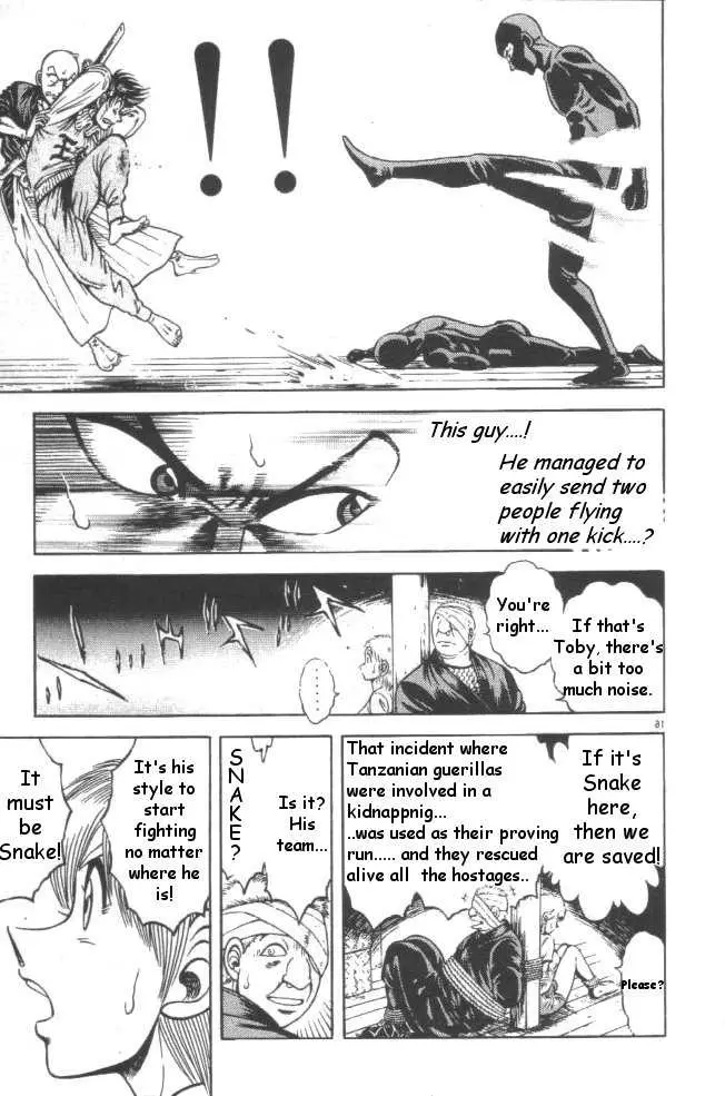 Kotaro Makaritoru! L Chapter 22 page 100 - 