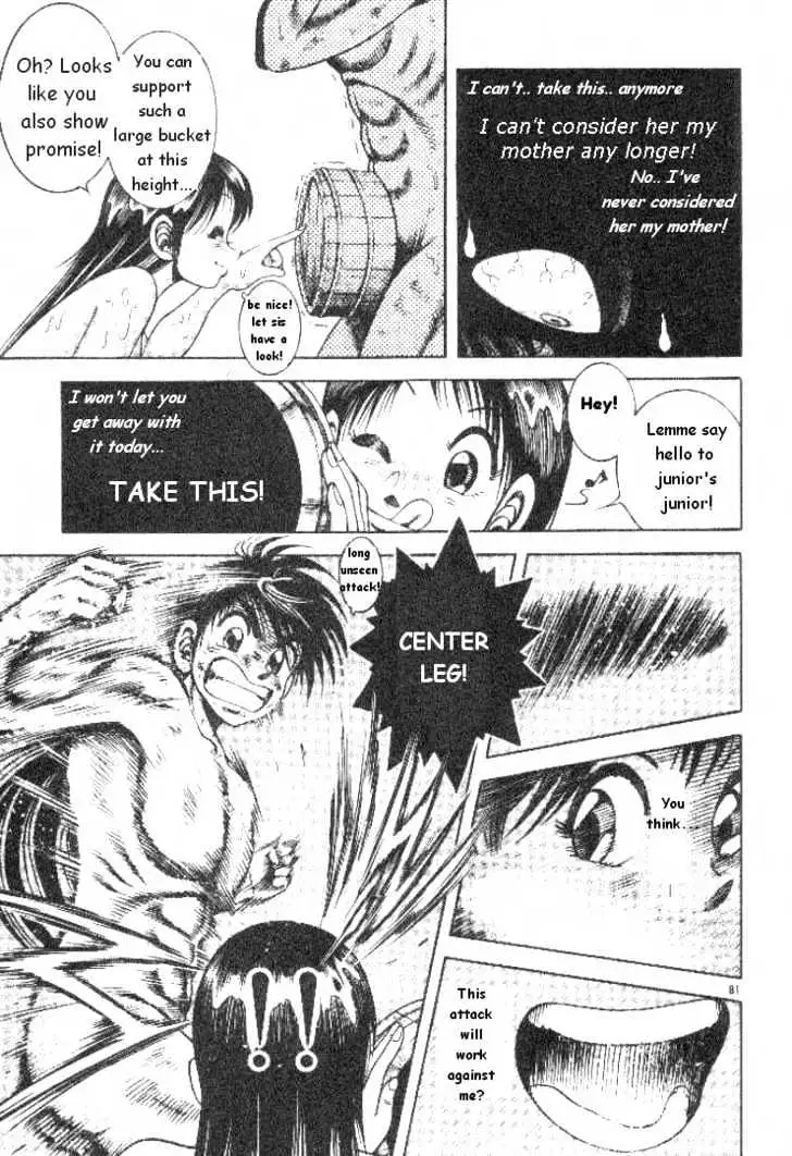Kotaro Makaritoru! L Chapter 3 page 18 - 