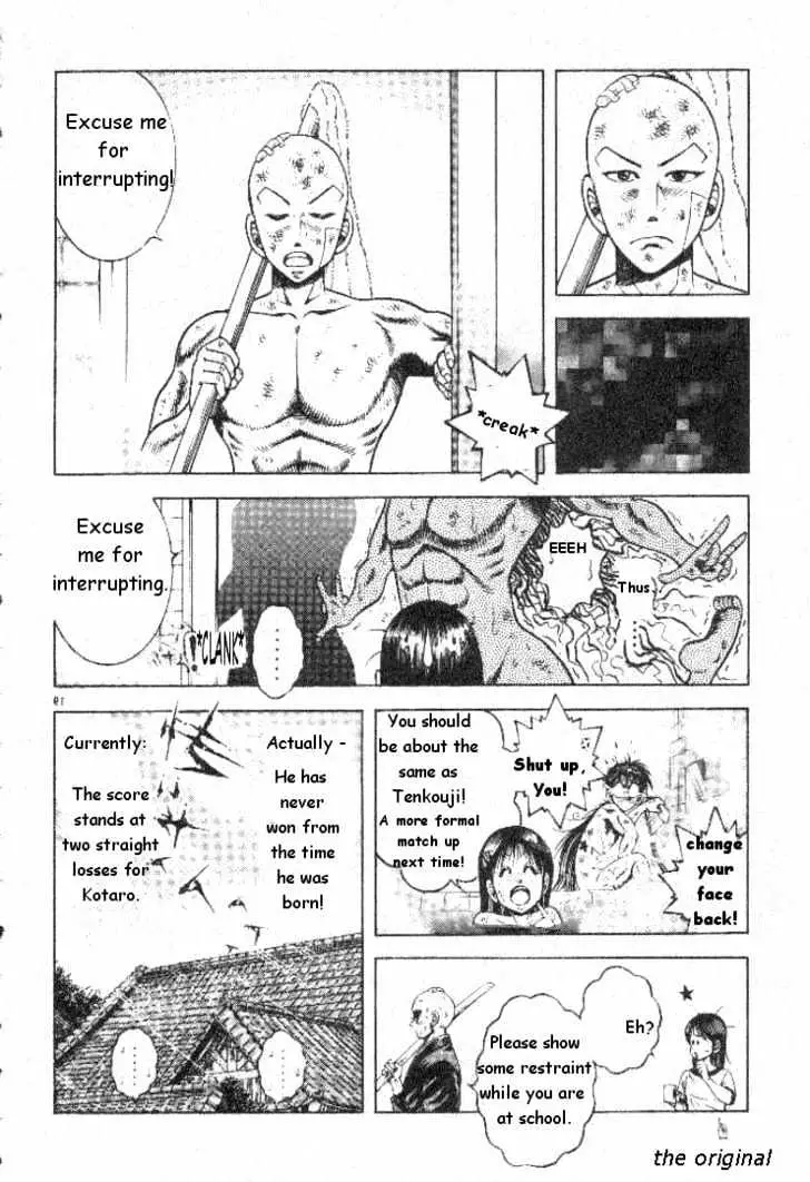 Kotaro Makaritoru! L Chapter 3 page 19 - 
