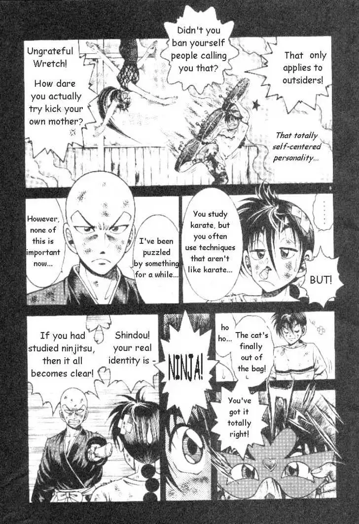 Kotaro Makaritoru! L Chapter 3 page 4 - 