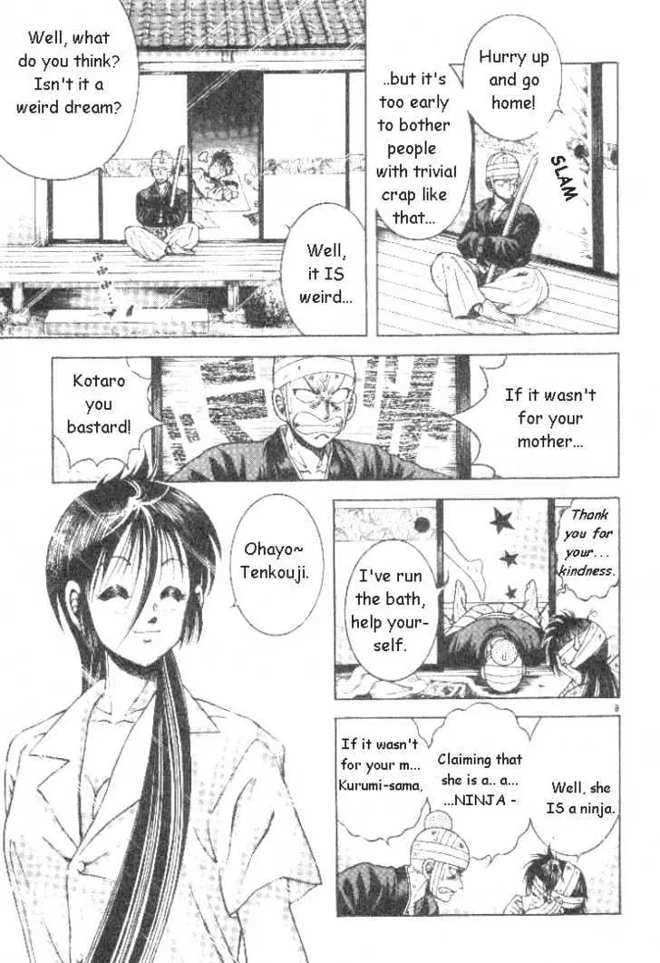 Kotaro Makaritoru! L Chapter 3 page 6 - 